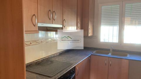 Photo 3 of House or chalet for sale in Calle San Agustin, 16, Campillo de Altobuey, Cuenca