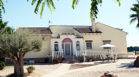 Foto 2 de Casa o xalet en venda a N/a, -1, Benisaudet, Alicante / Alacant