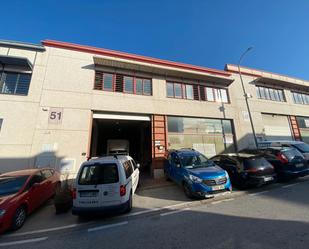 Vista exterior de Nau industrial en venda en Marbella amb Alarma