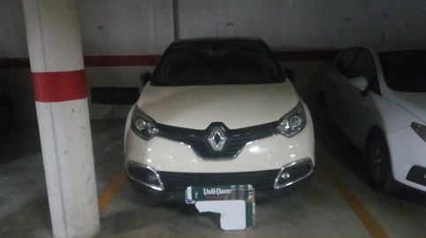 Foto 2 de Garaje en venta en Calle Sierra de Peñarrubia, 3, El Ranero, Murcia Capital