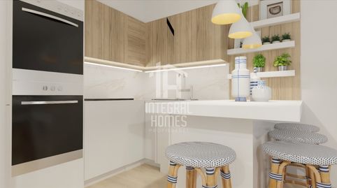 Foto 4 de Apartament en venda a Calle Guatemala, Ayamonte ciudad, Ayamonte