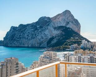 Bedroom of Flat for sale in Calpe / Calp  with Air Conditioner, Terrace and Swimming Pool