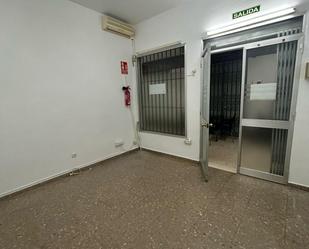 Premises for sale in Utrera  with Air Conditioner