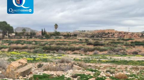 Foto 3 de Residencial en venta en Novelda, Alicante