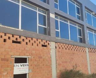 Exterior view of Office for sale in Alhama de Murcia