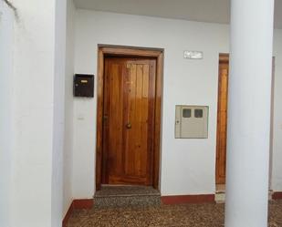 Casa adosada en venda en Villafranca de los Barros