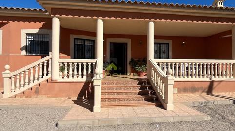 Foto 5 de Casa o xalet en venda a Diseminados Cazalla, Cazalla, Lorca