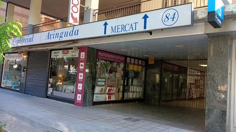 Photo 3 of Industrial buildings for sale in Rambla Marquesa de Castellbell, 98, Can Calders, Barcelona