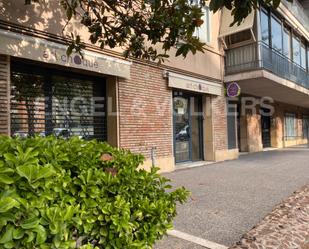 Premises for sale in  Barcelona Capital