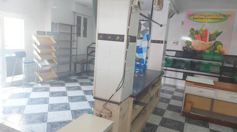 Photo 2 of Premises for sale in Arabella, Bizkaia