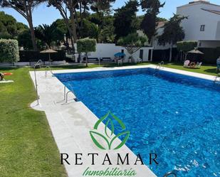 Swimming pool of Flat for sale in El Puerto de Santa María  with Private garden, Terrace and Community pool