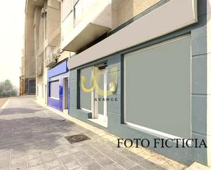 Premises to rent in Goya