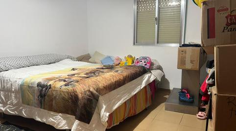 Foto 5 de Casa o chalet en venta en Alcolea,  Córdoba Capital