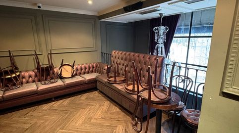 Foto 5 von Geschaftsraum zur Miete in Avinguda de Ramon Folch, Centre - Barri Vell, Girona Capital