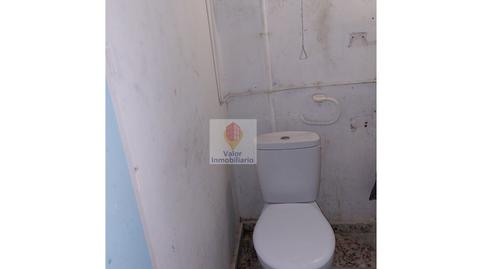 Photo 3 of Premises for sale in N/a, Santa María de Gracia, Murcia