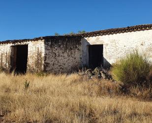 Vista exterior de Residencial en venda en San Vicente de Alcántara