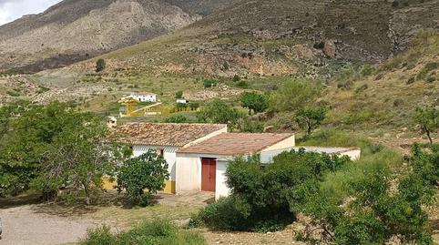 Foto 4 de Casa o xalet en venda a Humbrías, Murcia