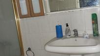 Bathroom of Flat for sale in  Jaén Capital  with Terrace