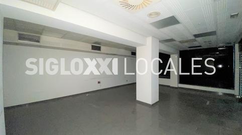 Photo 4 of Premises for rent in Mora D'ebre, El Coll,  Barcelona Capital