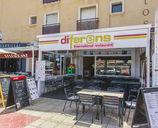 Local en venda a Orihuela