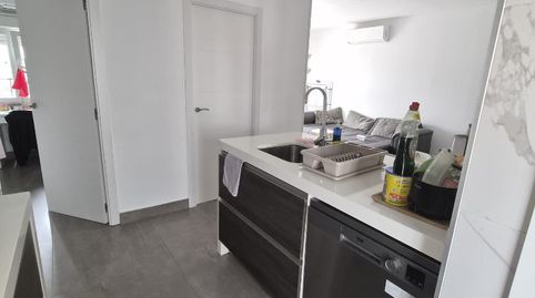 Photo 4 of Flat for rent in Calle Guabairo, Vista Alegre, Madrid Capital