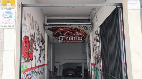 Photo 2 of Garage for sale in Pamplona, 53, Bellas Vistas,  Madrid Capital