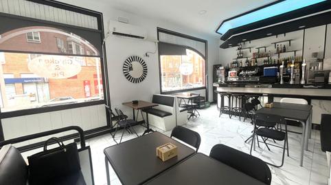 Photo 2 of Premises for rent in Calle de Arganda, 33, Acacias,  Madrid Capital