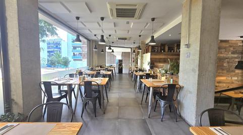 Photo 5 of Premises for sale in El Parc i la Llacuna del Poblenou, Barcelona