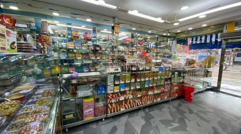 Photo 5 of Premises to rent in Puerta del Ángel,  Madrid Capital