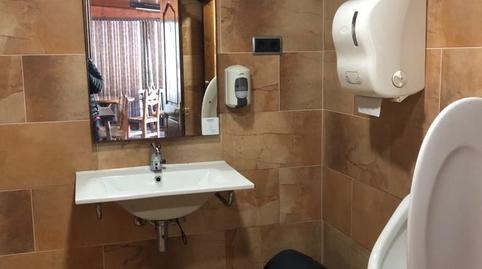 Photo 4 of Premises for sale in Espinelves, Girona