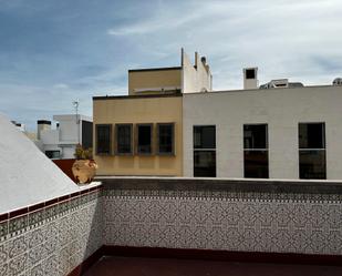 Terrassa de Dúplex en venda en Las Palmas de Gran Canaria amb Terrassa i Moblat