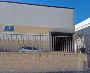 Exterior view of Industrial buildings to rent in Casarrubios del Monte