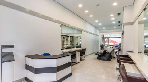 Photo 4 of Premises for sale in N/a, -1, San Pedro de Deusto - La Ribera, Bizkaia