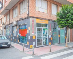 Premises for sale in Calle PABLO IGLESIAS, 124, Fraternidad