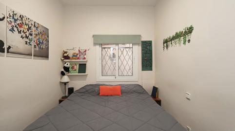 Foto 3 de Planta baixa en venda a Pubilla Cases, Barcelona