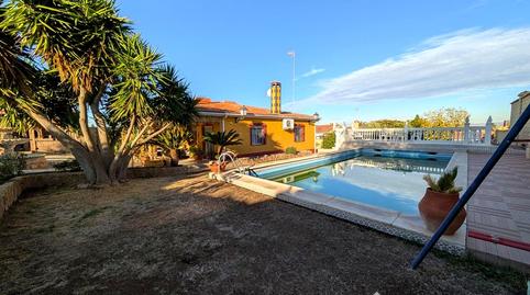 Foto 5 de Finca rústica en venda a Venus, San Roque - La Cruz - La Rozuela, Linares