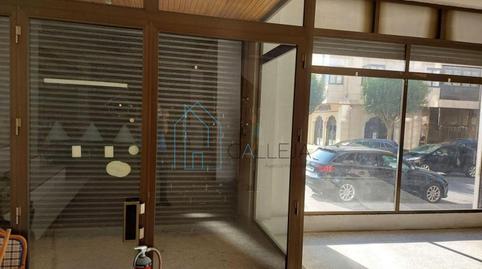 Photo 2 of Industrial buildings for sale in A Carballeira, Ourense