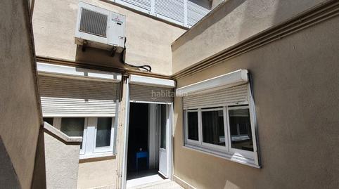 Photo 3 of House or chalet to rent in La Font de la Guatlla,  Barcelona Capital