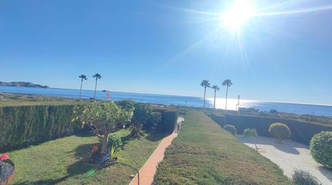 Foto 4 de Casa adosada en venda a San Juan de los Terreros, Pulpí
