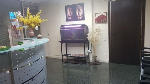 Photo 2 of Premises for sale in Rambla President Lluís Companys, 14, Nou Eixample Nord,  Tarragona Capital