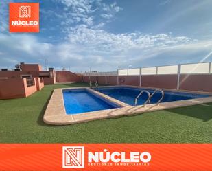 Swimming pool of Flat for sale in Formentera del Segura  with Air Conditioner, Furnished and Washing machine