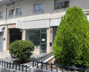 Premises for sale in  Madrid Capital