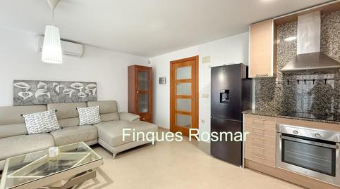 Foto 5 de Dúplex en venda a Roca Grossa, Girona