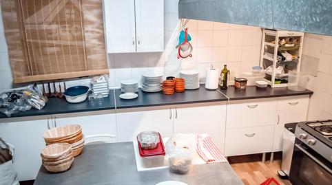 Foto 3 de Casa o chalet en venta en El Higuerón, Córdoba