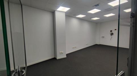 Photo 4 of Office to rent in Calle Padre Florencio, 3, Milán - Pumarín, Oviedo