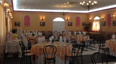 Photo 2 of Premises for sale in Campillo de Arenas, Jaén