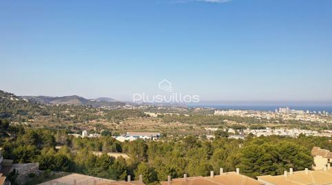 Foto 4 de Residencial en venda a Oltamar - Cucarres, Alicante