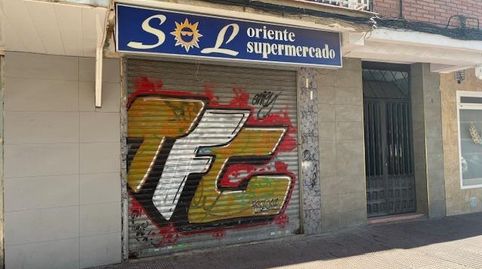 Foto 2 von Geschaftsraum zum Verkauf in Calle Beatriz Galindo, Rinconada, Alcalá de Henares