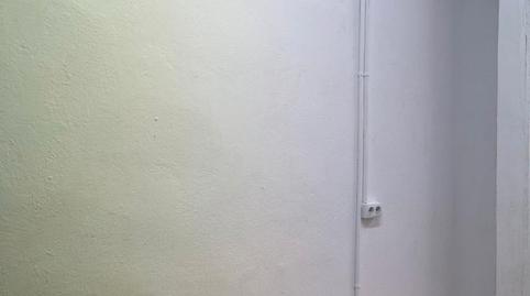 Photo 4 of Premises to rent in Calle Alanís de la Sierra, 7, Fuentepiña,  Huelva Capital