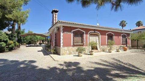 Encantadora casa de campo con piscina privada en Totana